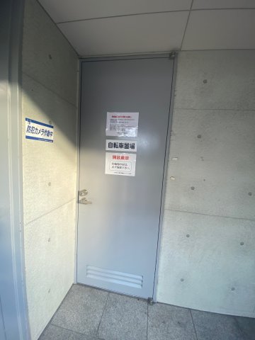 プライムアーバン恵比寿305号室 その他共有部分