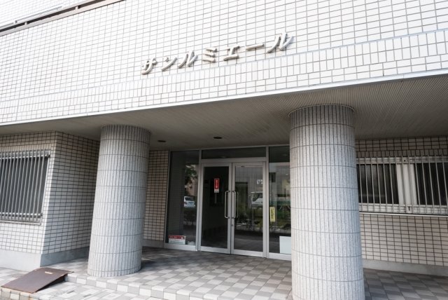 サンルミエール エントランス