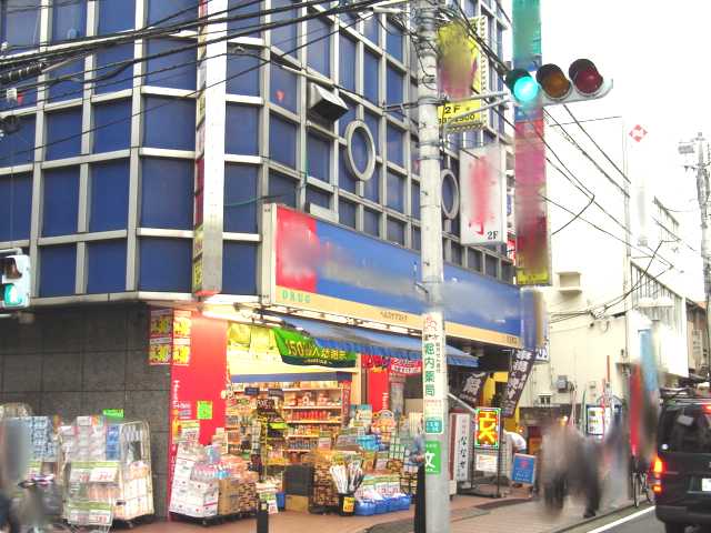 ラフィネスＡ くすりセイジョー天王町店まで2,180ｍ