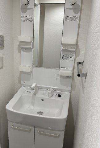 アムールふれあいの丘0601号室 ※別号室の参考写真です(現況優先・仕様違いの場合あり)