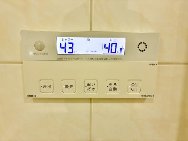 プラウド代々木初台4階 部屋設備