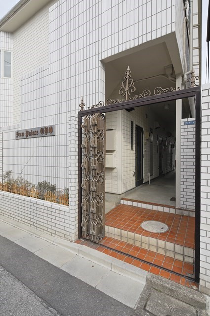 サンパレスオノ2階 外観