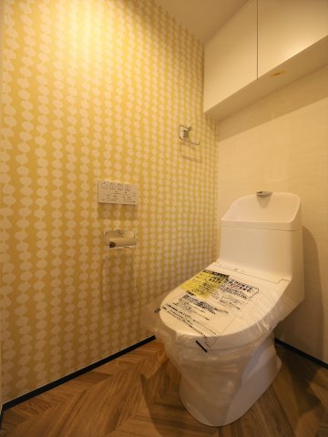 フェリシア行徳1 トイレ