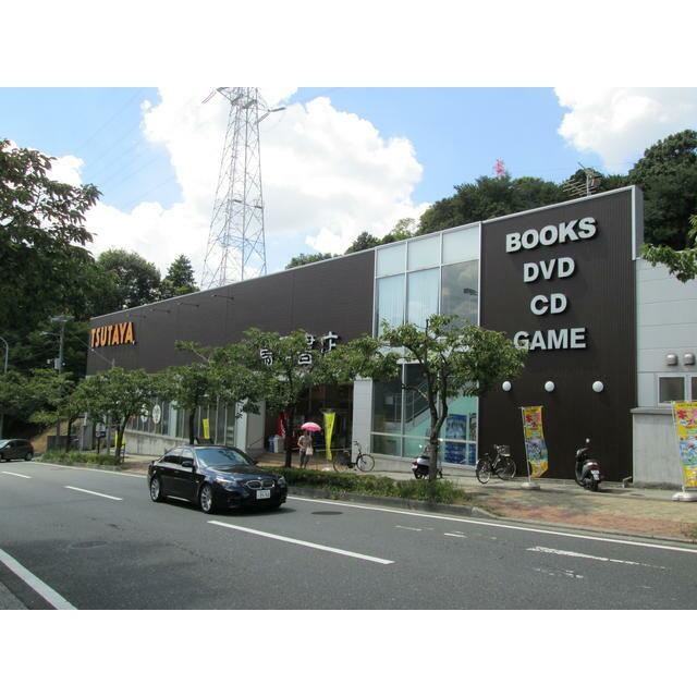 鴨志田第一ビル4階 周辺