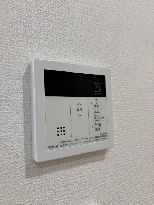 ソル・フルール1階 部屋設備