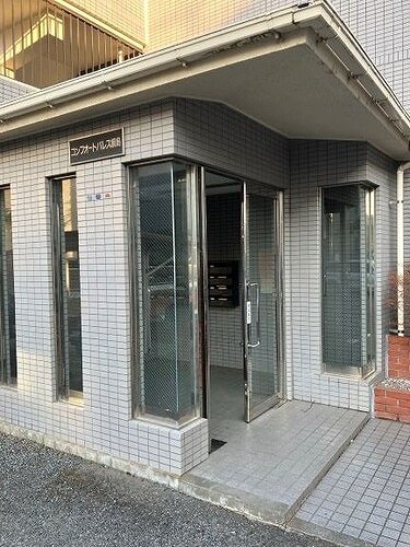 コンフォートパレス綱島 エントランス