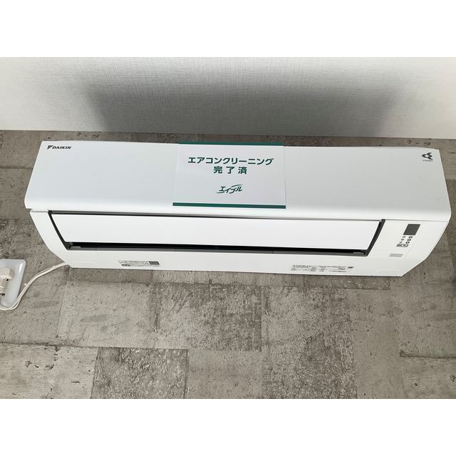 クリスティー301号室 部屋その他