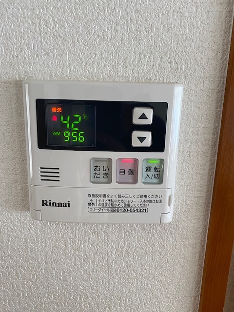 鈴木コーポ2階 部屋その他