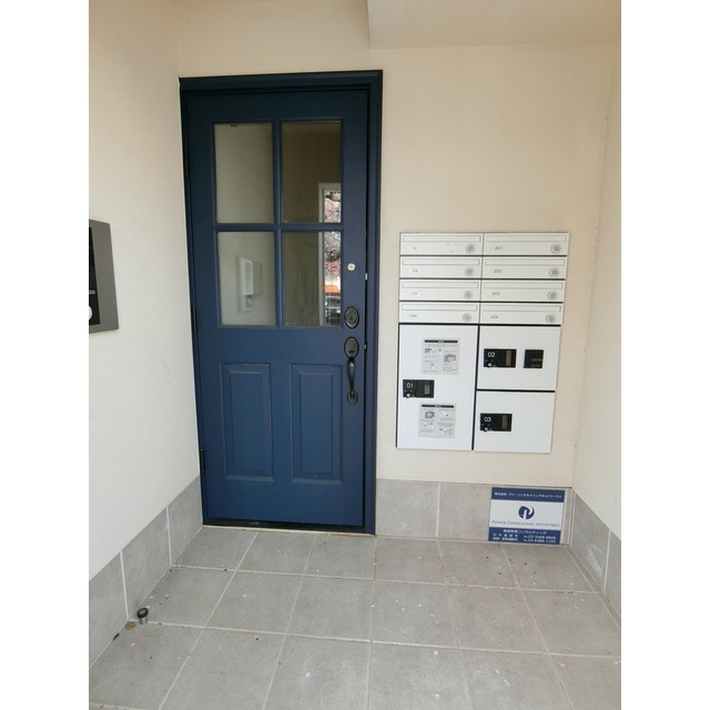 プリマ　シエル　藤が丘102号室 部屋その他