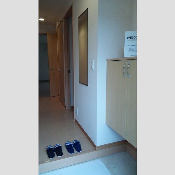 アーバンライフ萩台 玄関