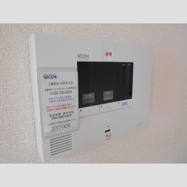 ロータス府中 部屋設備