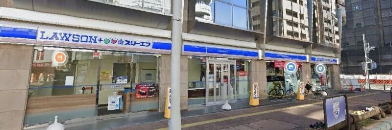 第2大熊ハイム ローソン・スリーエフ和光市駅前店