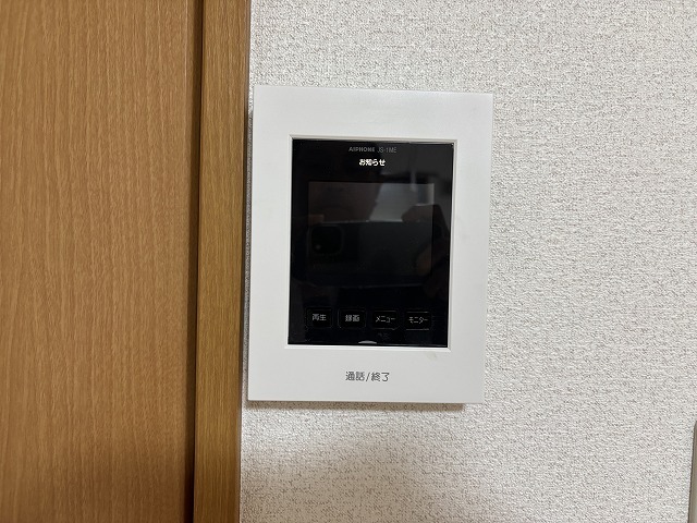 ベルエイト北綾瀬Ⅱ1階 部屋その他