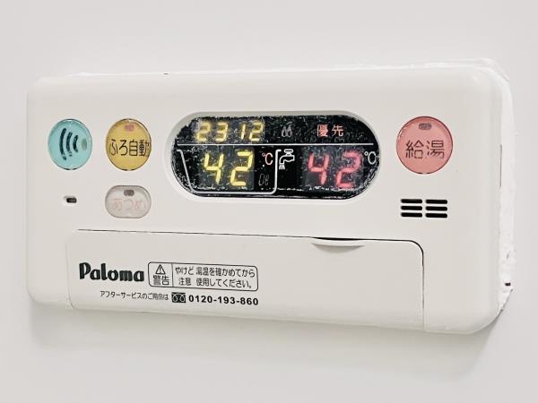 ＷＥＬＬ　Ｈｏｕｓｅ　東大井1階 部屋設備