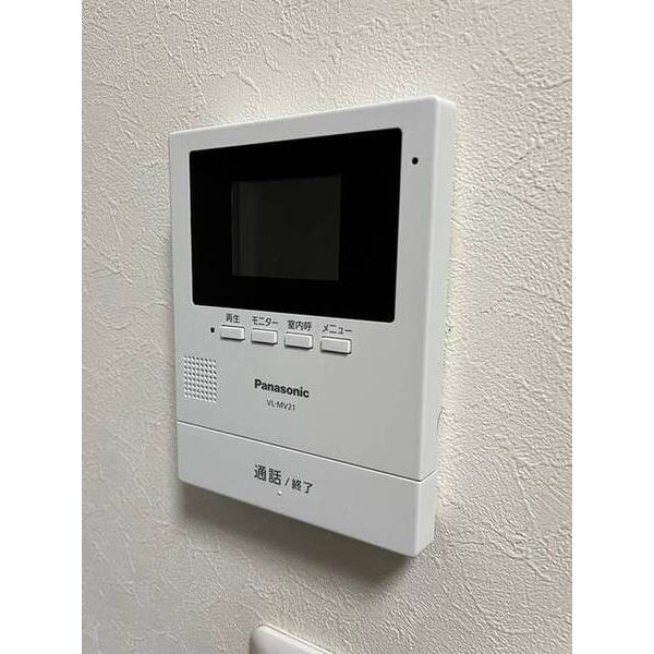 カントリー西横浜0201号室 部屋その他