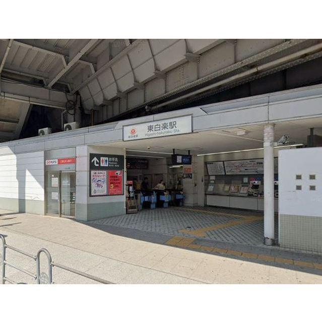 ＩＰ　ＳＴＡＧＥ　東神奈川 その他「東白楽駅まで480m」東白楽駅