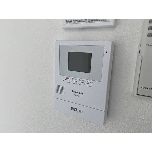 ポンデロッサ駒岡0203号室 部屋その他