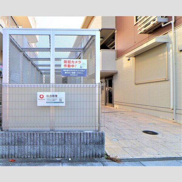 Symphony　B202号室 ゴミステーション