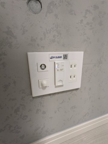 グランピア中野坂上0303号室 部屋設備