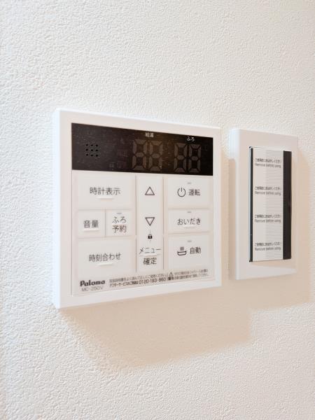 西船橋スクエアガーデン 部屋設備