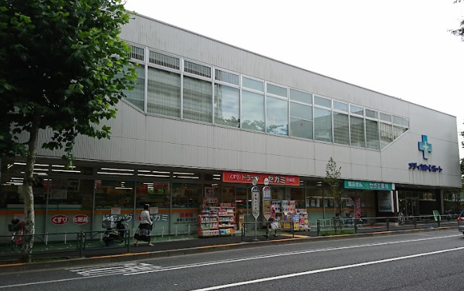 アプレシティ豊島園 【ドラッグストア】ドラッグセガミ 練馬店まで975ｍ