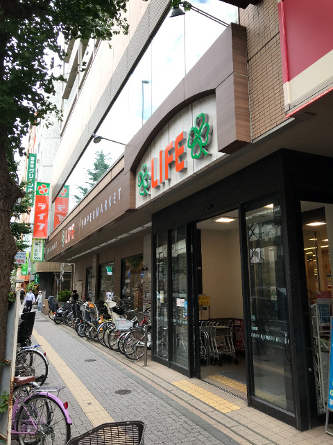 Ｒｅｐｉａ－Ｍ1階 ライフ幡ヶ谷店