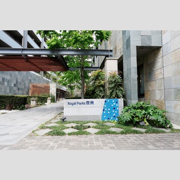 ロイヤルパークス豊洲0726号室 周辺