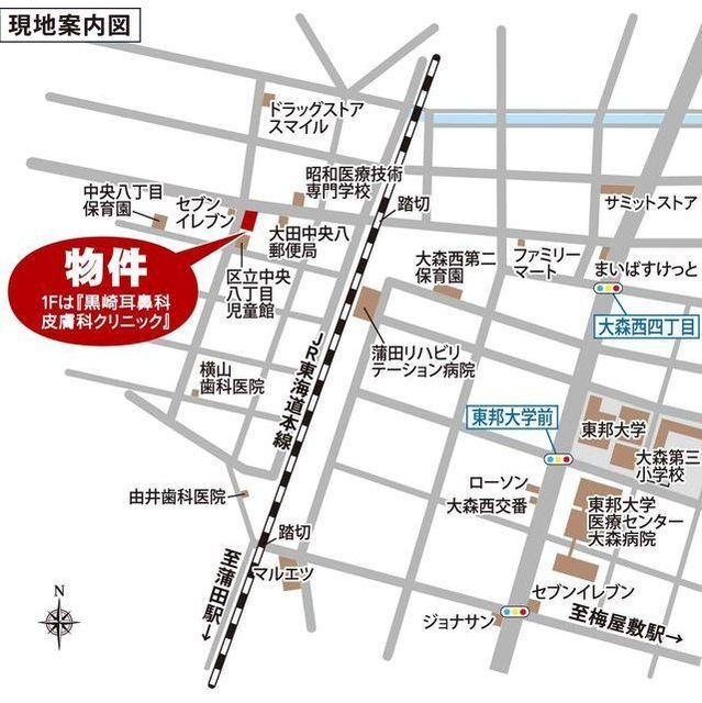 白銀ハイツ 外観