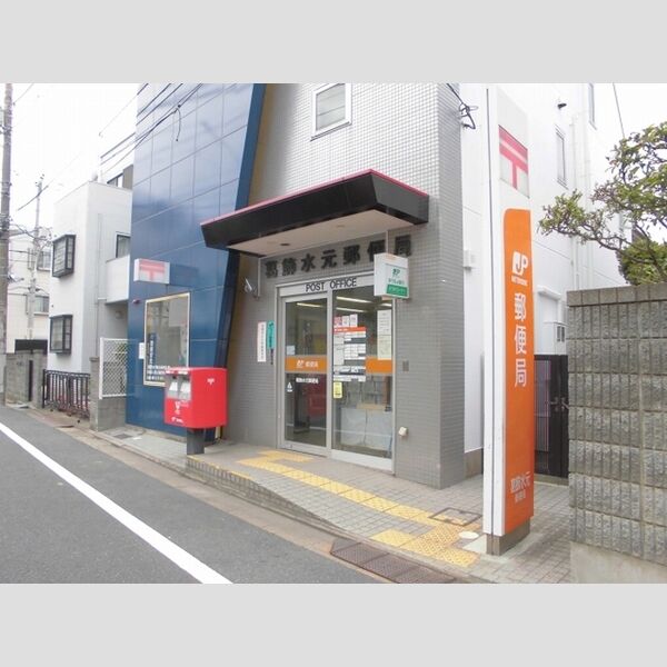 フォンドール　Ⅰ102号室 葛飾水元郵便局まで209m