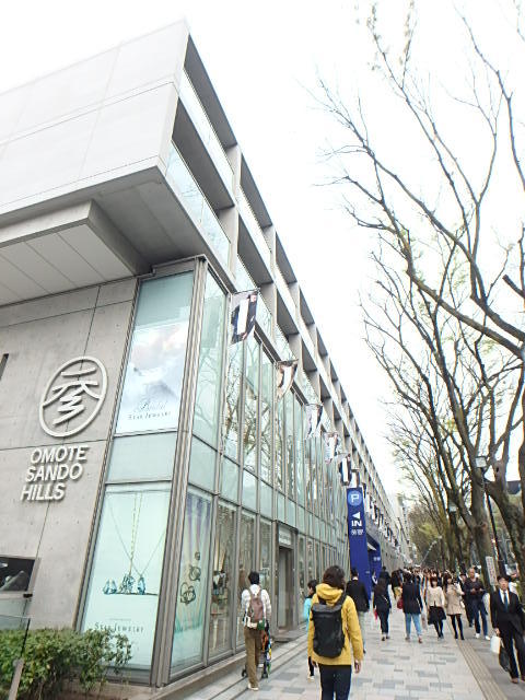 ガーラ・プレシャス渋谷六本木通り6階 表参道ヒルズ