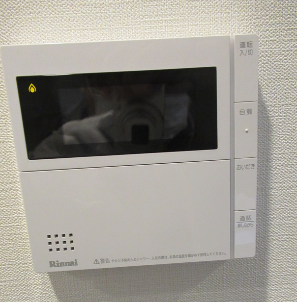 リビオ東中野ヒルトップ 部屋設備