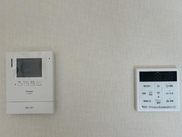 ホクレア202号室 セキュリティ