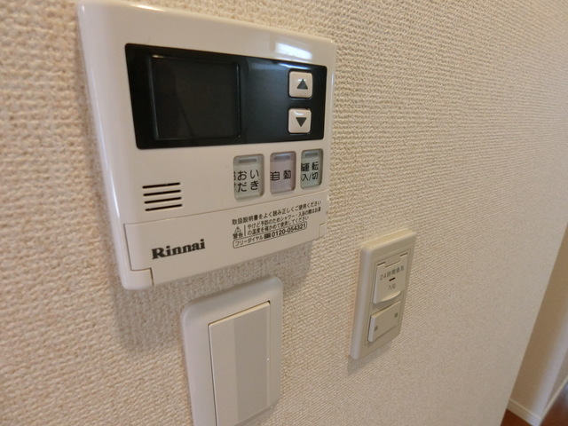 オークガーデン 部屋設備