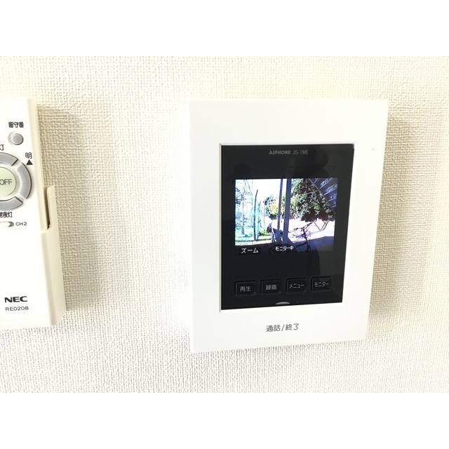 スリーパインズ103号室 部屋その他