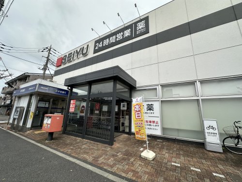 ＧＲＡＮ ＰＡＳＥＯ 谷在家6階 【スーパー】セリア 西友加賀鹿浜店まで1080ｍ