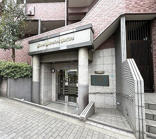 ライオンズマンション目白 エントランス　※前回募集時2024年02月の写真