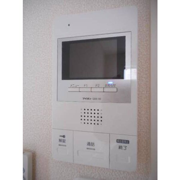 アリュール0106号室 部屋その他