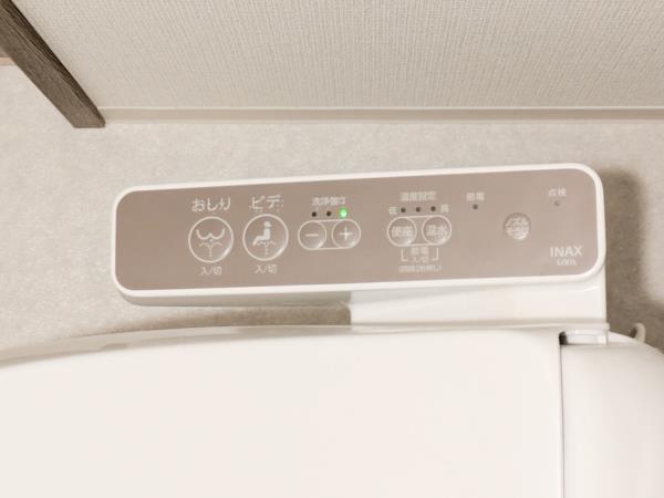 プラティーク清澄庭園 トイレ