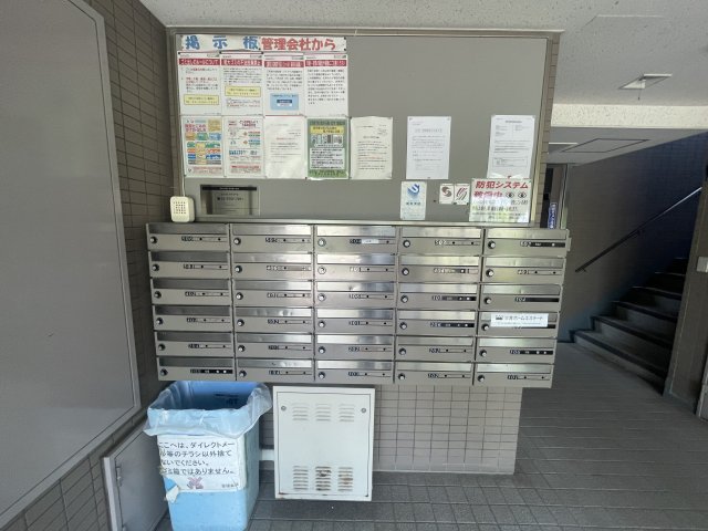 グリーンパーク中川0306号室 部屋設備