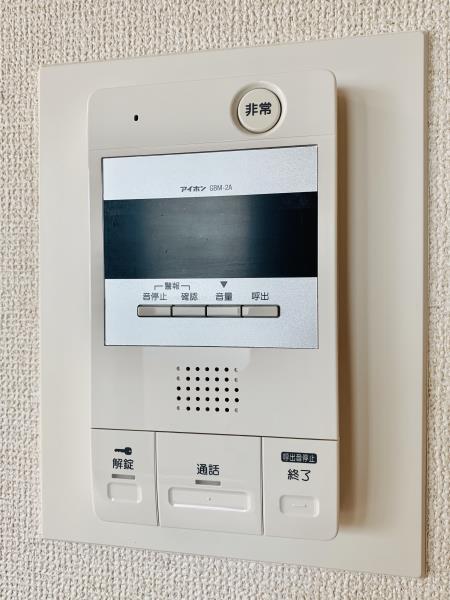 ノースウエストヒル7階 部屋設備