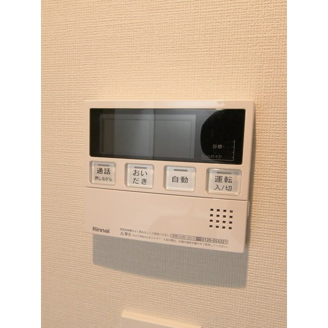 ラクレイス横濱関内1110号室 内観