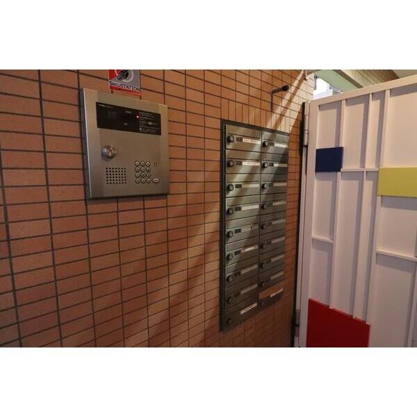 多加はしBLD. 部屋設備