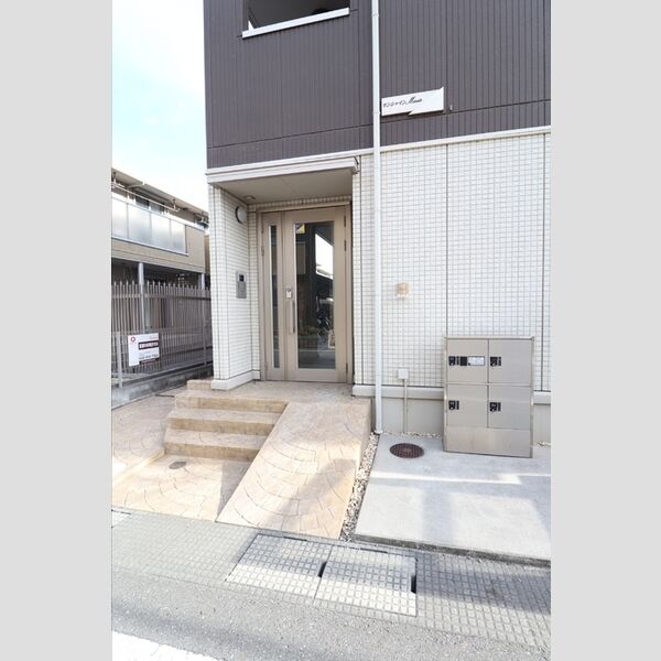 201号室