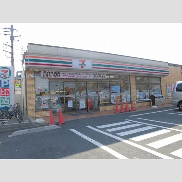 メゾン細田312号室 セブンイレブン葛飾鎌倉2丁目店まで約453m