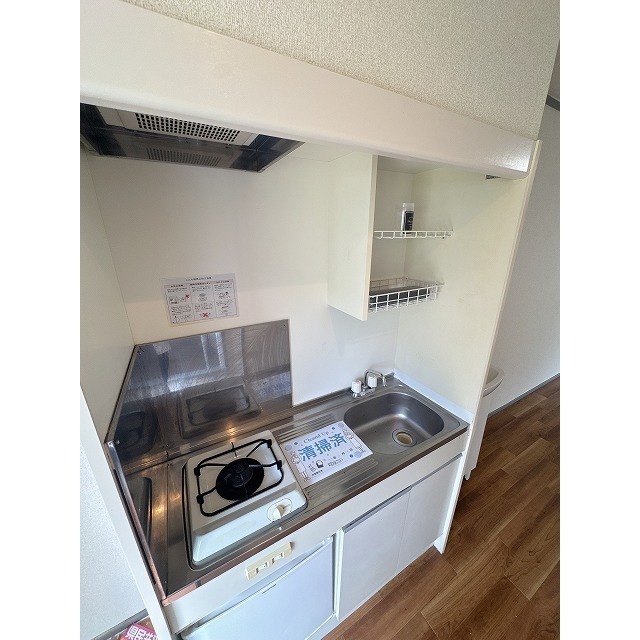 東海大ハイムⅠ キッチン