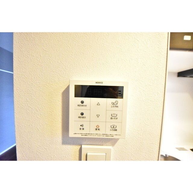 ハーモニーレジデンス新宿四谷0313号室 内観