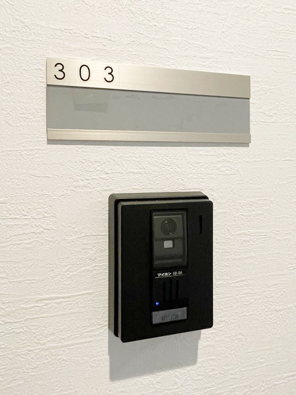 セミカ千葉寺3階 部屋その他