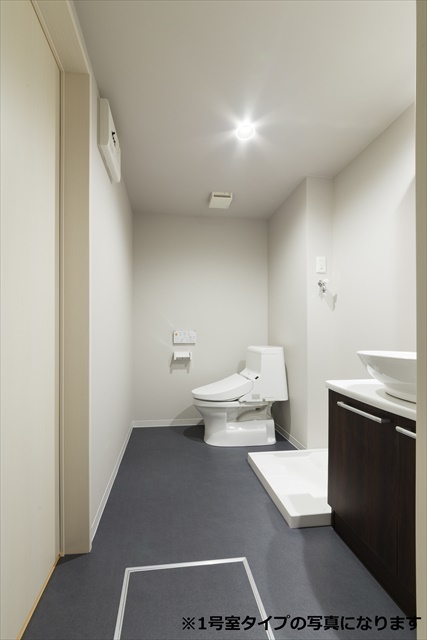 メゾン・ド　新検見川 トイレ