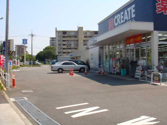 Ｆ・ガーデンⅢ クリエイトエス・ディー福生南田園店まで808ｍ