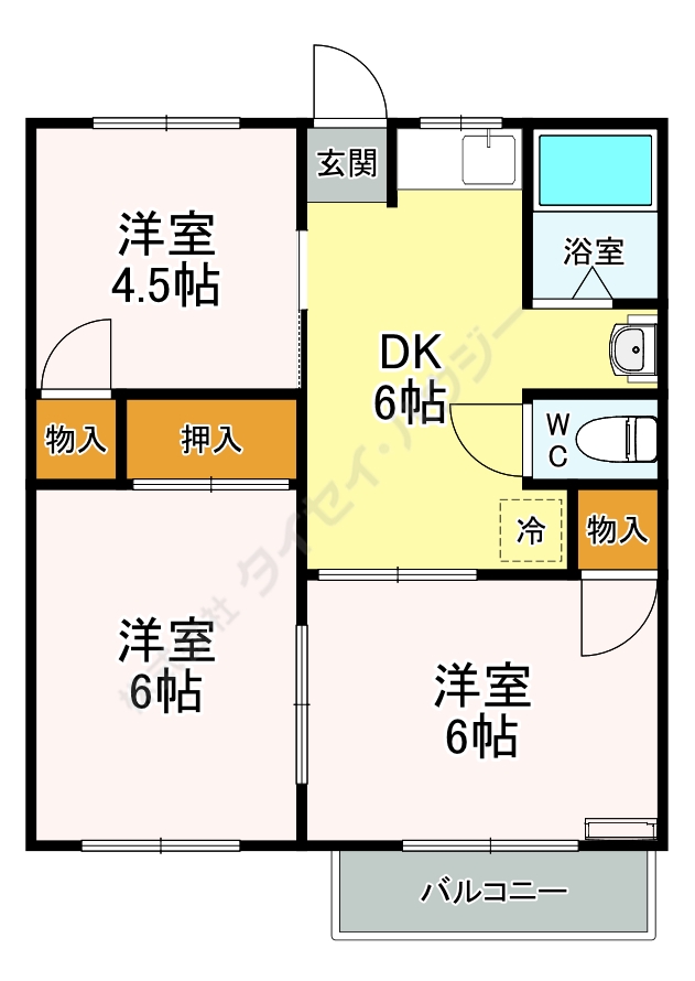リビング